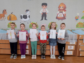 "День дорожного знака" "День дорожного знака".