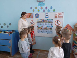 средняя группа средняя группа.