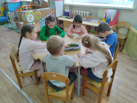 группа Ромашки группа Ромашки.