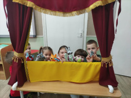 Васильки Васильки.