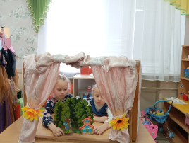 Яблонька Яблонька.