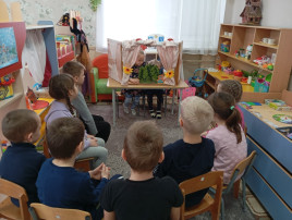 Яблонька Яблонька.