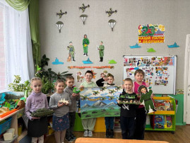 Казачата Казачата.
