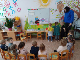 игра по ПДД игра по ПДД.