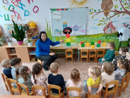игра по ПДД игра по ПДД.